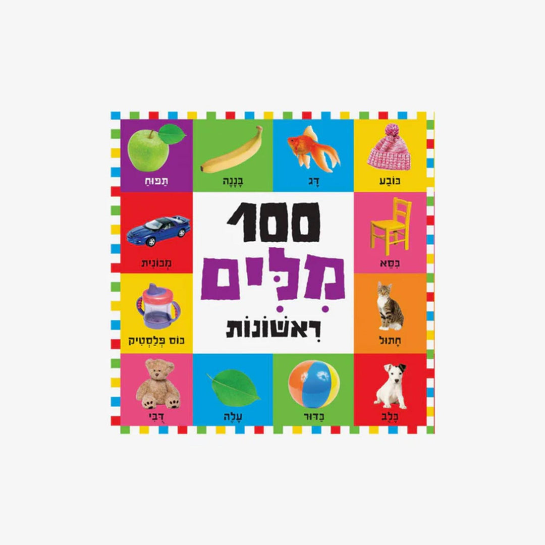 ספרים