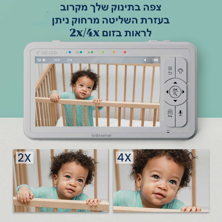 מוניטור וידאו HDS2