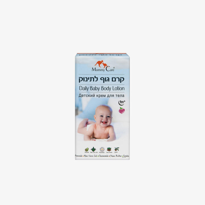 קרם לחות לתינוק 120 מל