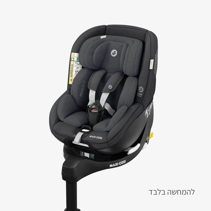 כיסא בטיחות מקסי קוזי מיקה פרו- אקו Maxi Cosi Mica Pro Eco - אפור גרפיט