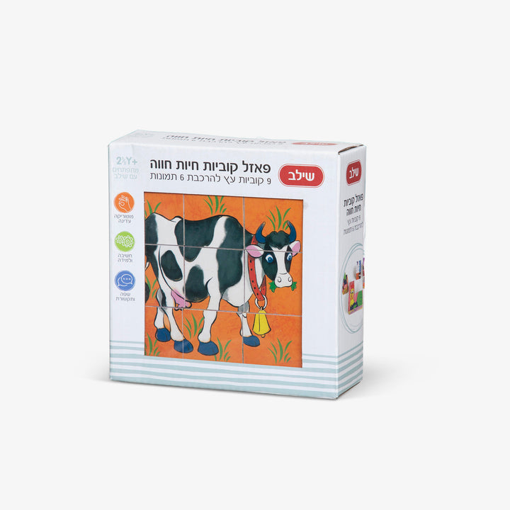 פאזל קובייה חיות חוה מעץ