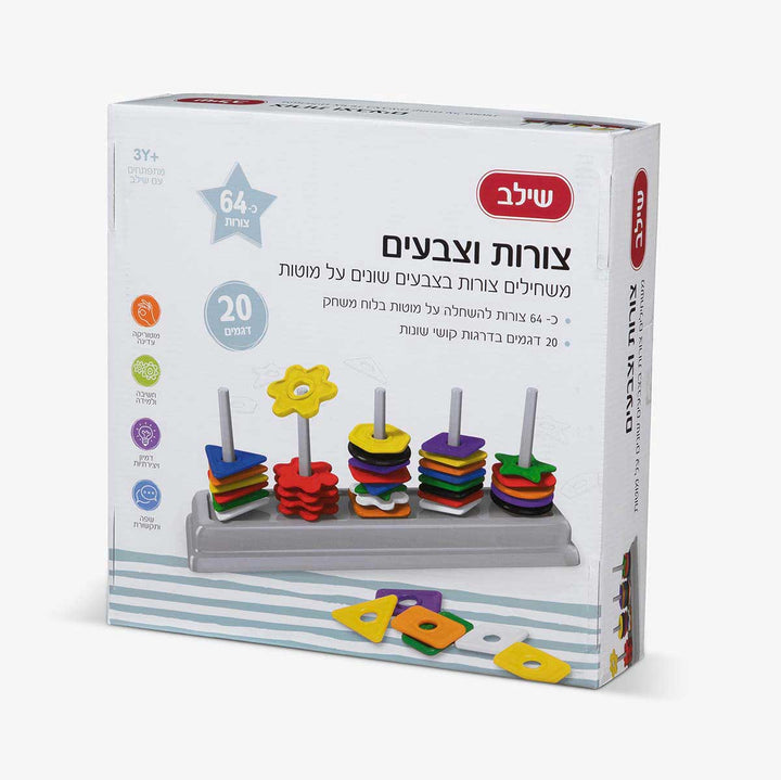 צורות צבעים